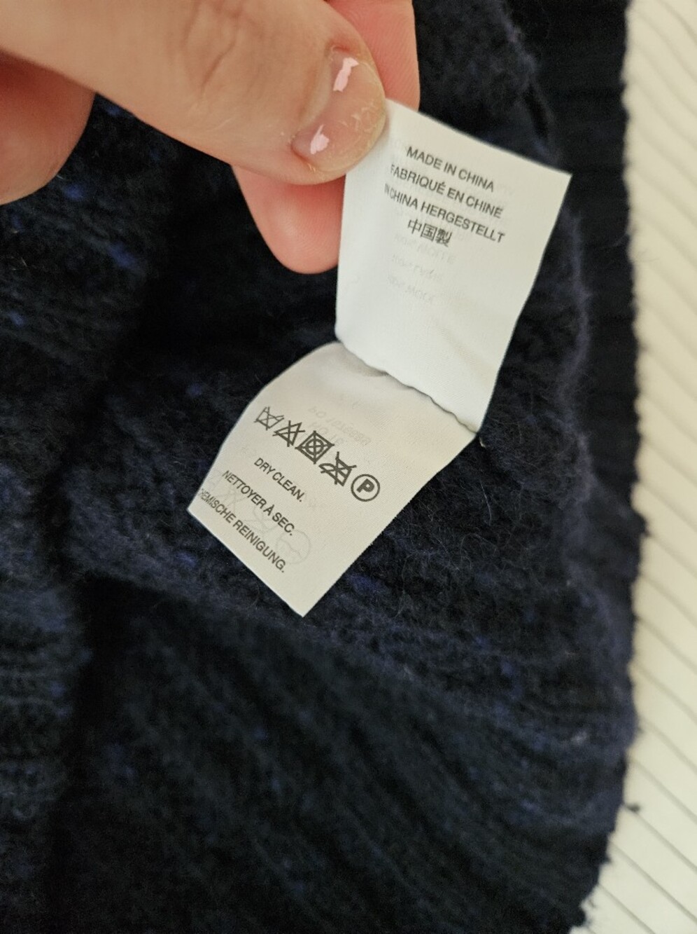 Navy Donegal Wool Shawl Collar Cardigan - Picture 4 of 13